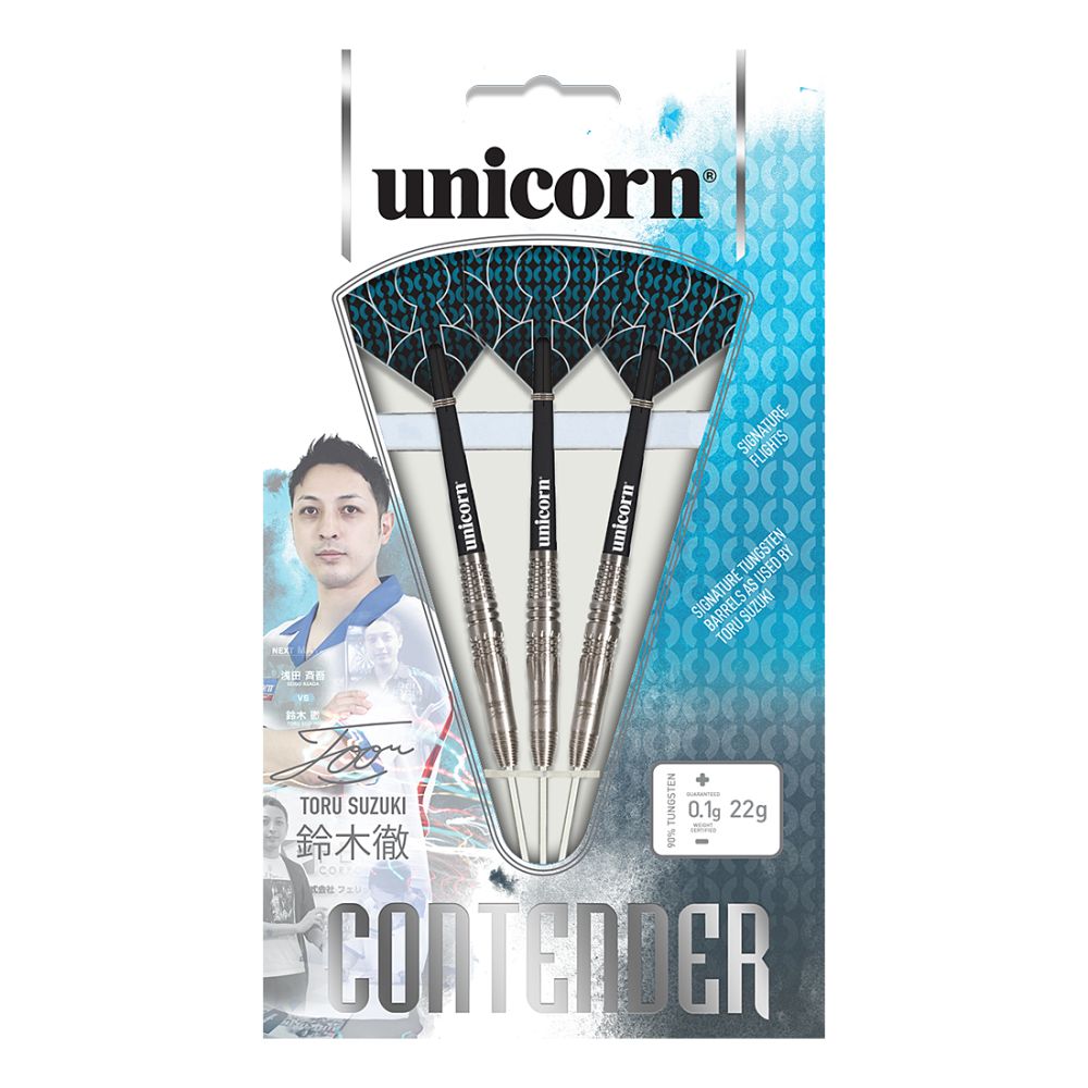 Unicorn Contender Toru Suzuki Phase 2 Steel Tip Darts